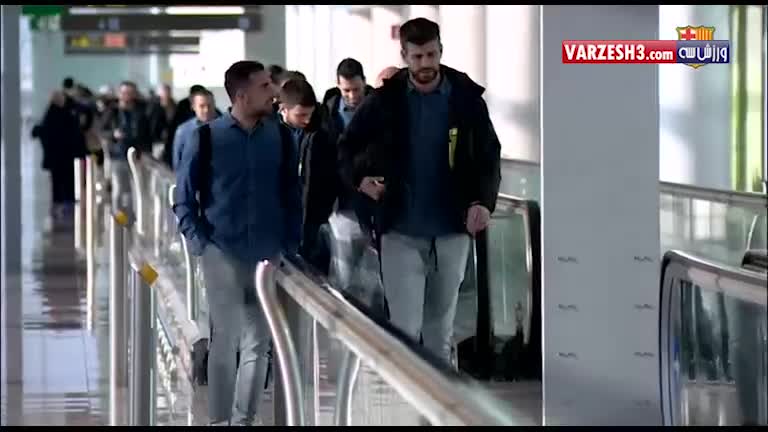 ورود بازیکنان بارسلونا به شهر ویارئال