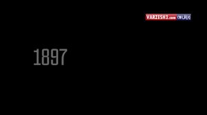 لوگوی باشگاه یوونتوس از سال 1897 تا 2017