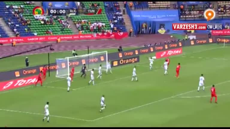 خلاصه بازی الجزایر 1-2 تونس