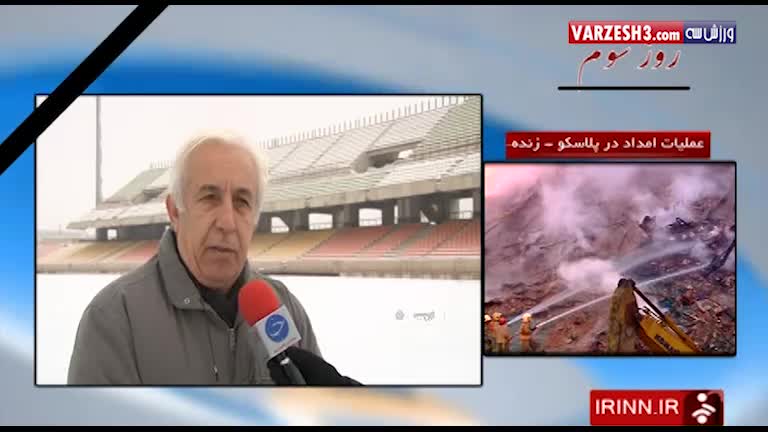 ورزشگاه 15 هزار نفری ارومیه هنوز اسیر وعده ها