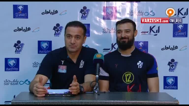 مصاحبه با مربیان و بازیکنان بعد والیبال پیکان-عمران ساری