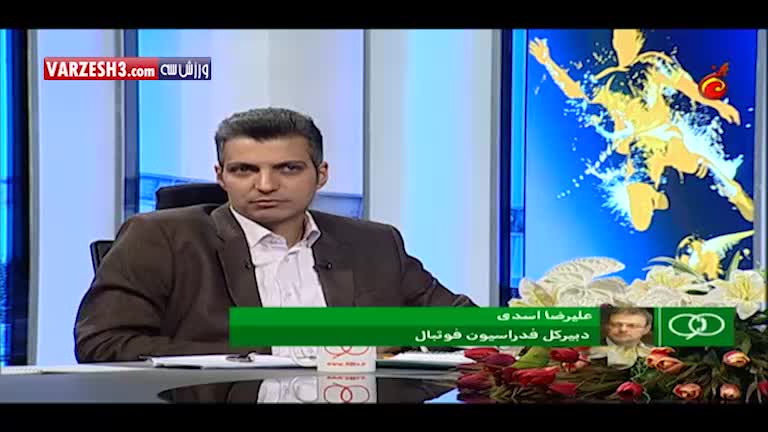 گفتگو داغ با نجفی و اسدی درباره محرومیت جنجالی تراکتورسازی