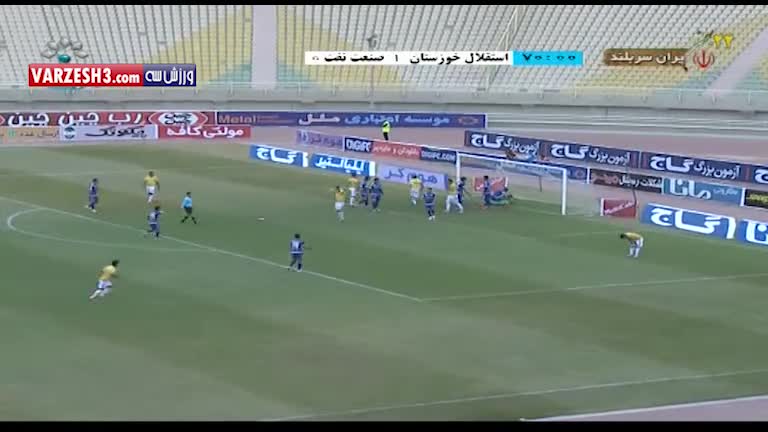 خلاصه بازی استقلال خوزستان 1-0 صنعت نفت آبادان