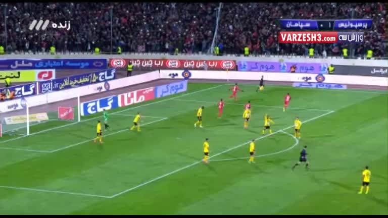 گل پنالتی به سبک مسی طارمی؛ پرسپولیس - سپاهان