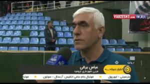 حواشی والیبال شهرداری ارومیه - کاله مازندران