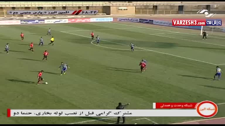 خلاصه بازی اکسین البرز 0-0 پارس جنوبی جم