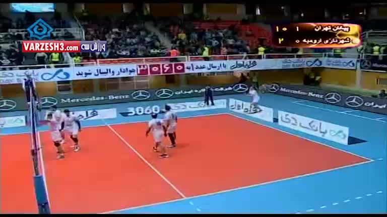 خلاصه والیبال پیکان 3-0 شهرداری ارومیه