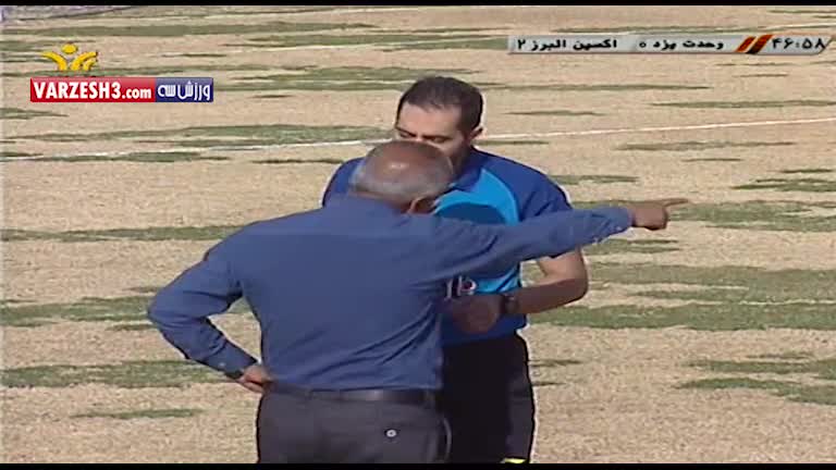 خلاصه بازی فولاد یزد 0-3 اکسین البرز
