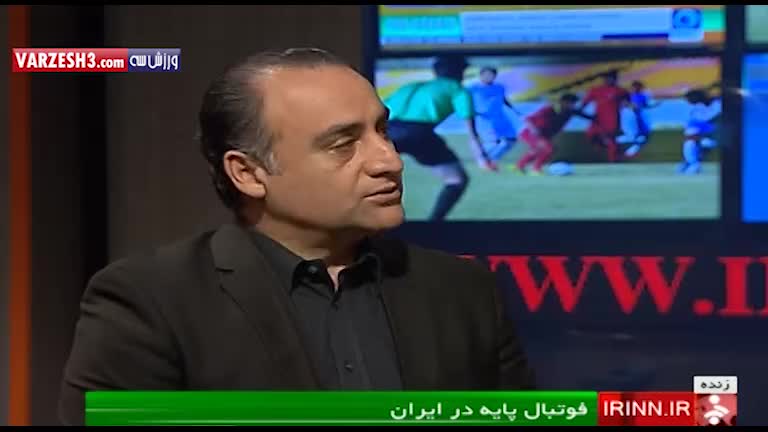 نبض ورزش؛ کیفیت فوتبال پایه در ایران