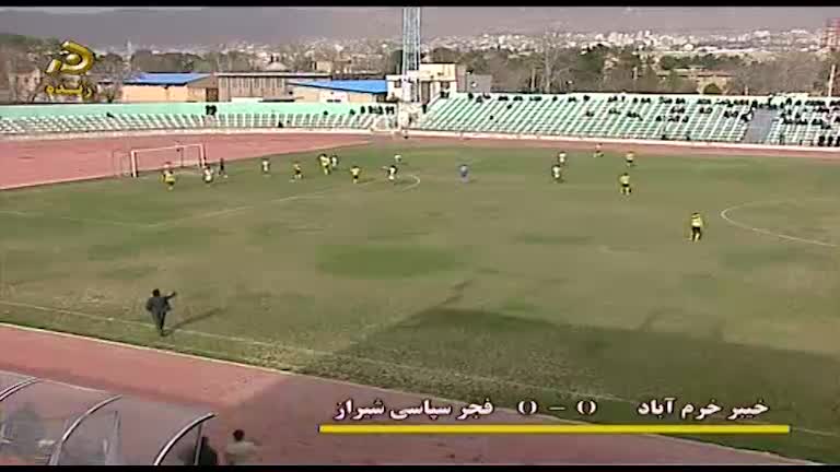 خلاصه بازی خیبر خرم‌آباد 0-0 فجر سپاسی