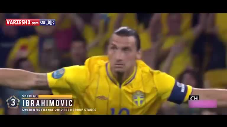 10 گل دیدنی و زیبا در تاریخ جام ملت های اروپا