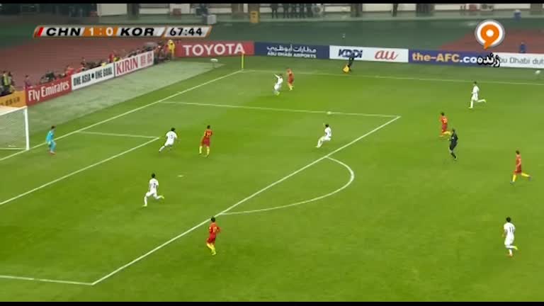 خلاصه بازی چین 1-0 کره‌جنوبی