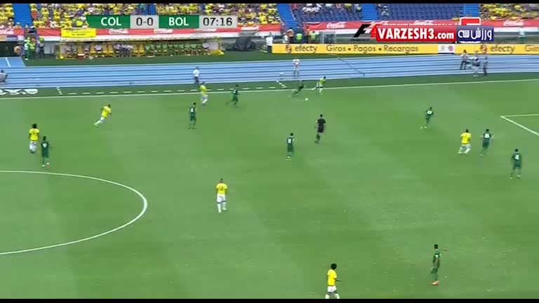 خلاصه بازی کلمبیا 1-0 بولیوی