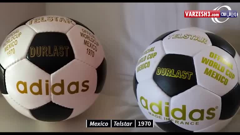سیر تکامل توپ های جام جهانی از 1930 تا کنون