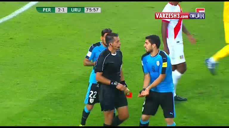 خلاصه بازی پرو 2-1 اروگوئه