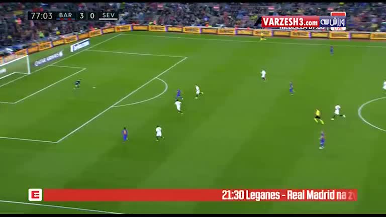 خلاصه بازی بارسلونا 3-0 سویا (درخشش MSN)