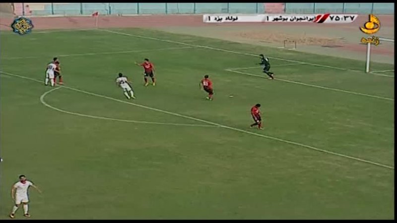 خلاصه بازی ایران جوان بوشهر 2-1 فولاد یزد