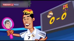 انیمیشن طنز بازی رئال مادرید - بارسلونا