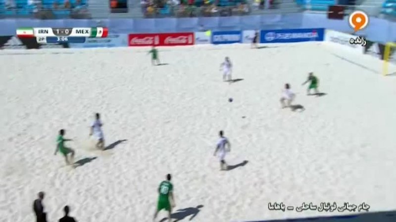 خلاصه فوتبال ساحلی ایران 3-2 مکزیک