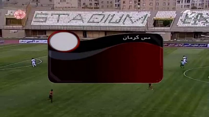 خلاصه بازی اکسین البرز 2-0 مس کرمان