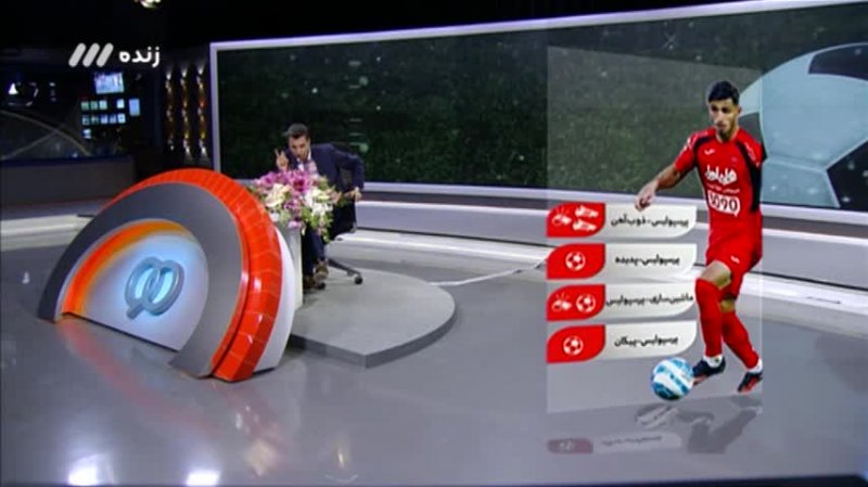 علی علیپور ستاره پرسپولیس در هفته های پایانی لیگ برتر