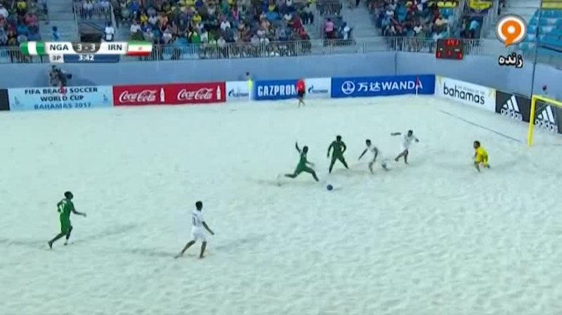خلاصه فوتبال ساحلی  نیجریه 4-4 ایران(پنالتی 1-2)