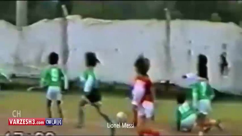 ستارگان دنیای فوتبال در دوران کودکی و نوجوانی