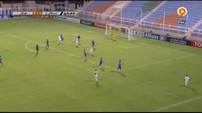 خلاصه بازی استقلال خوزستان 1-2 الهلال عربستان