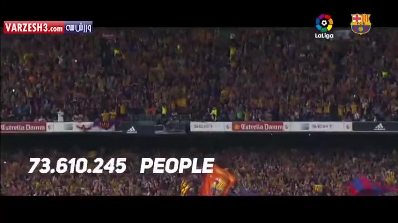 آمار و ارقام بارسلونا در کوپا دل ری