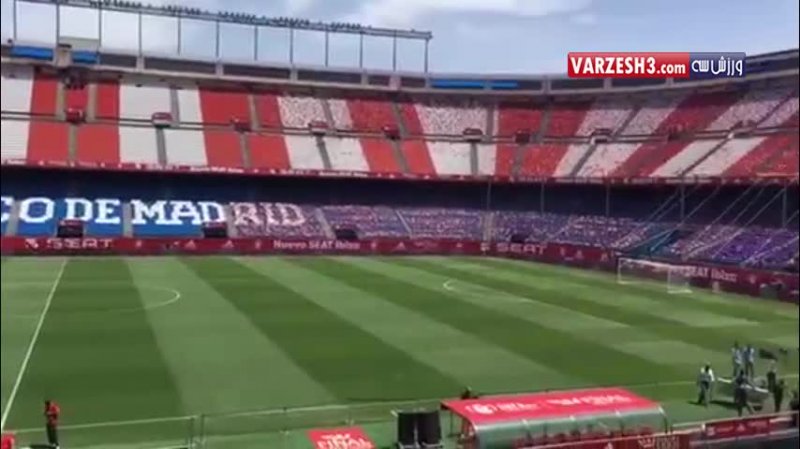 ورزشگاه ویسنته کالدرون قبل از برگزاری دیدار بارسلونا و آلاوس