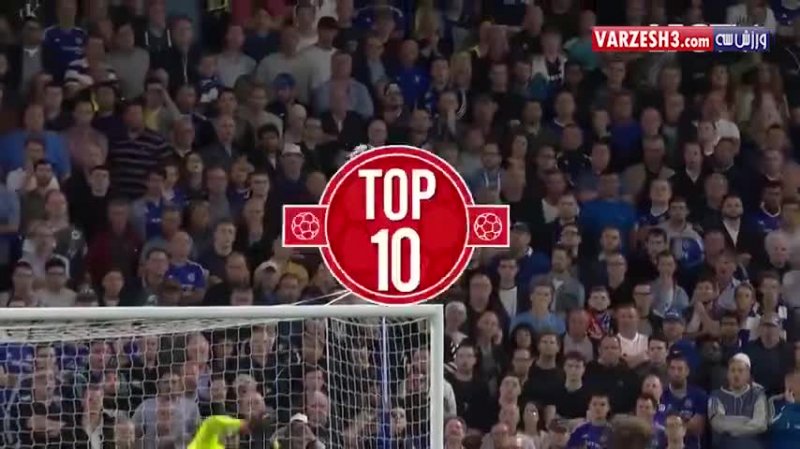 10 گل برتر تیم لیورپول در فصل 2017-2016