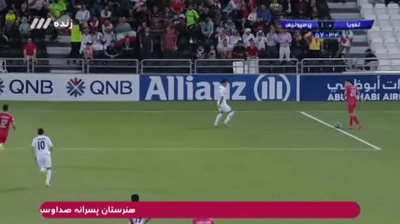خلاصه بازی لخویا قطر 0-1 پرسپولیس