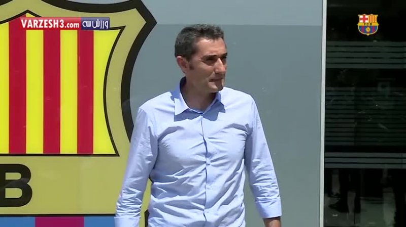 ورود ارنستو والورده به باشگاه بارسلونا