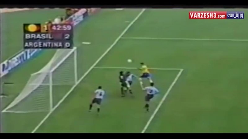 بازی خاطره انگیز برزیل 4-2 آرژانتین (دوستانه 1999)