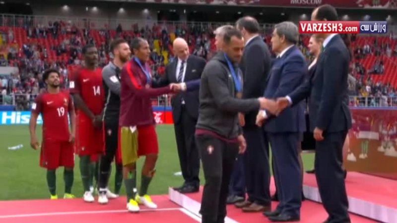 مراسم اهدای مدال برنز تیم ملی پرتغال در جام کنفدراسیون ها