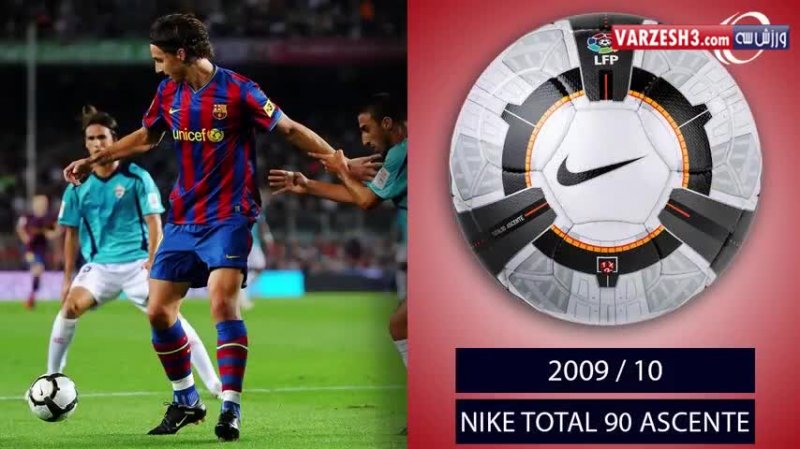 Nike t90 outlet 2018