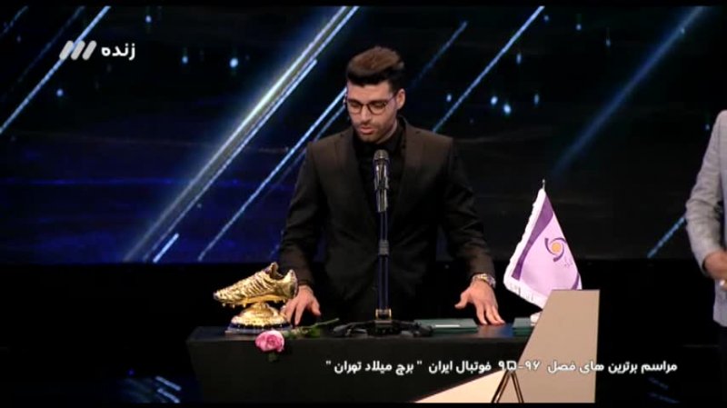ماجرای لباس متفاوت طارمی در مراسم برترین های فوتبال ایران