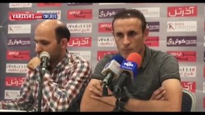 کنفرانس خبری گل محمدی قبل از بازی با پرسپولیس