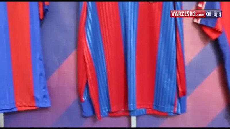 کلکسیون جذاب پیراهن های بارسلونا از سال 1899 تا 2017