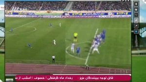 داوری بازی استقلال - استقلال خوزستان