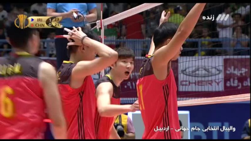 خلاصه والیبال ایران 3-0 چین