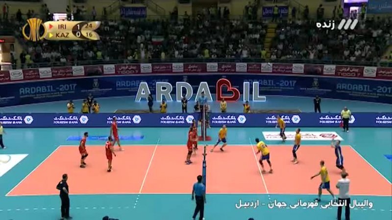 خلاصه والیبال ایران 3-0 قزاقستان
