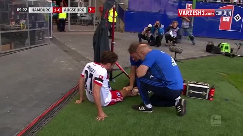 مصدومیت شدید مولر بازیکن هامبورگ هنگام شادی پس از گل