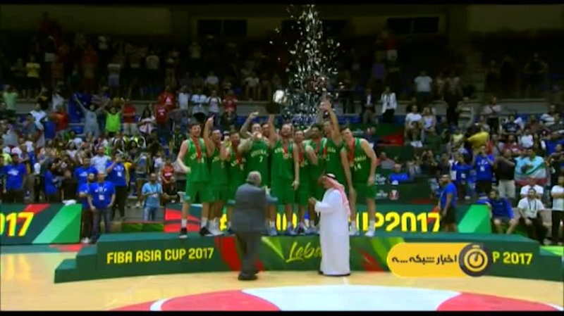 حواشی بسکتبال ایران - استرالیا