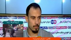 عصبانیت شدید هواداران استقلال بعد از بازی با پدیده