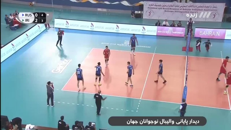 خلاصه والیبال نوجوانان ایران 3 - 1 روسیه 