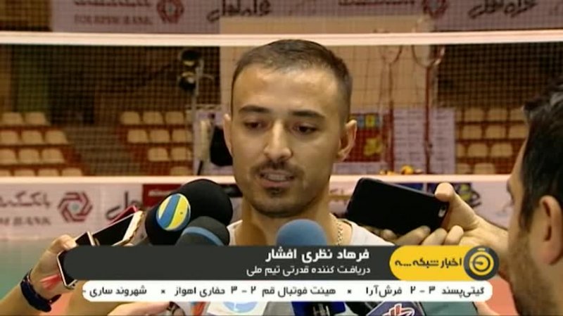 وضعیت والیبال ایران برای حضور در قهرمانان جهان