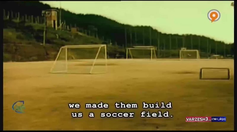 پشت پرده‌ی فوتبال کلمبیا (1990)