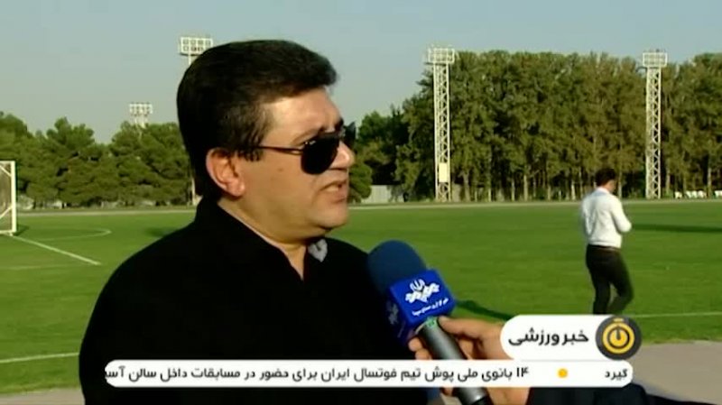 تغییر و تحولات باشگاه نفت تهران