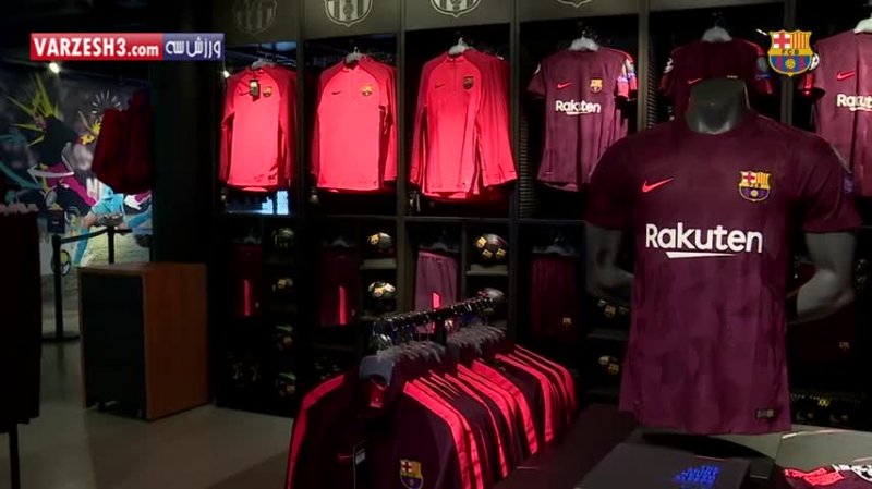 رونمایی از پیراهن سوم بارسلونا در فصل 2018-2017